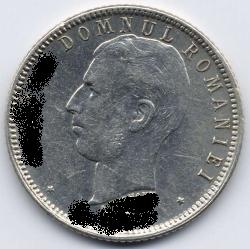 What's-The-Coin-A-Guessing-Game