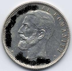 What's-The-Coin-A-Guessing-Game