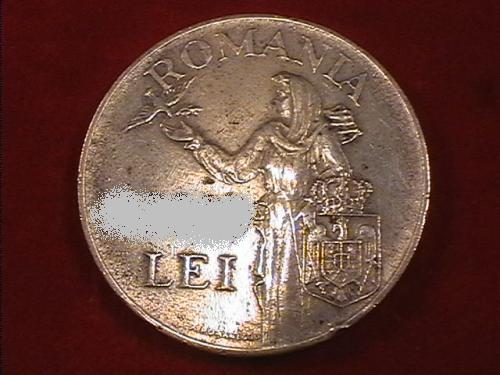 What's-The-Coin-A-Guessing-Game