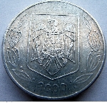 What's-The-Coin-A-Guessing-Game
