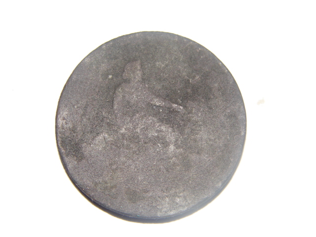Coin-That-Needs-Identifying