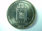 2010-Arkansas-National-Park-Quarter-No-Plating??