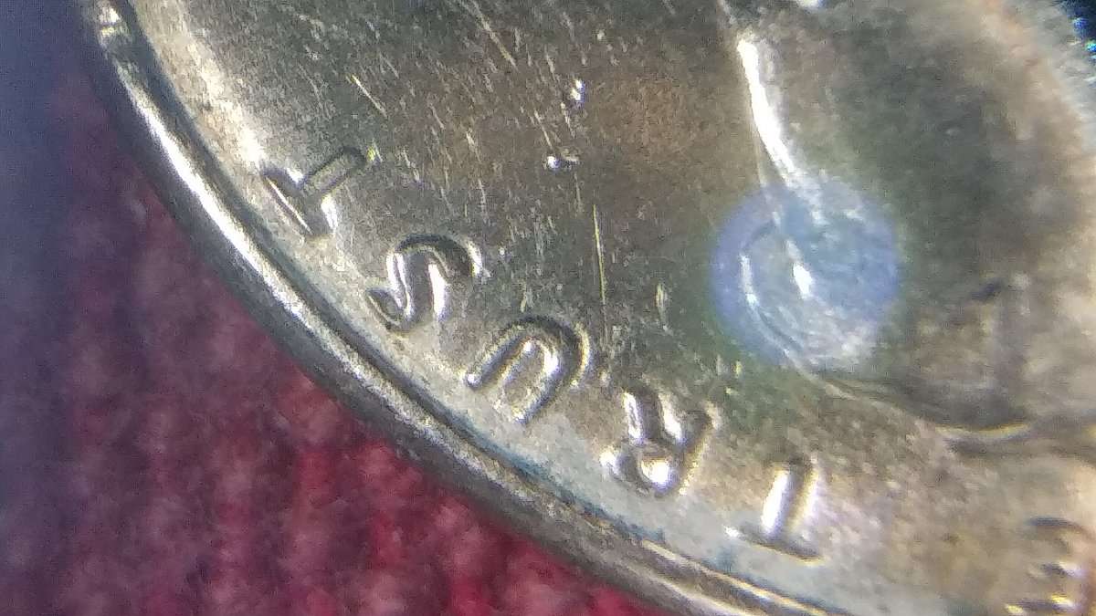 2014-Do-003-Lincoln-Sheild-Cent-Off-Ebay