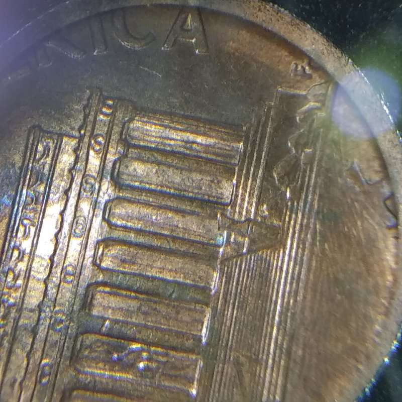 1994-DDR-Lincoln-Memoriall-Cent-Unable-To-Attribute