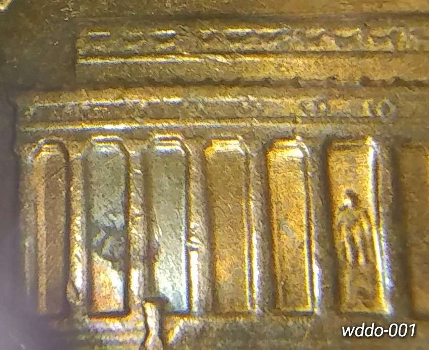 1976-P-Lincoln-Memorial-Cent-DDO-001-Received-In-Trade-Thank-You-Jim!