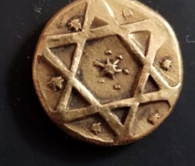 Gold-Coin?-Found-In-Early-1950's,-Alexandria-Egypt