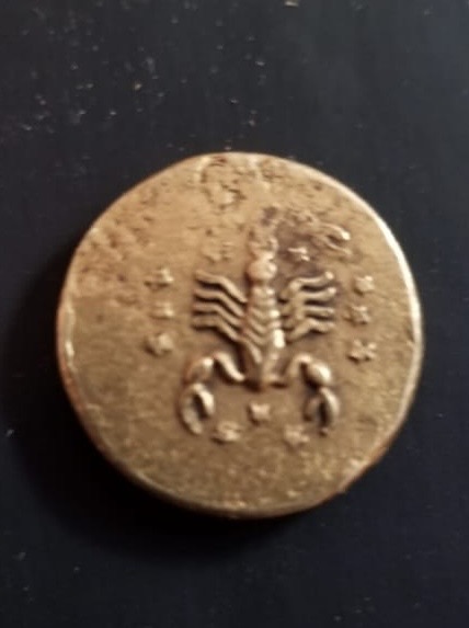 Gold-Coin?-Found-In-Early-1950's,-Alexandria-Egypt