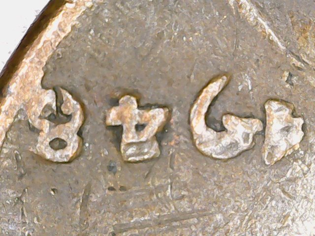 1948-Wheat-Penny-Error?