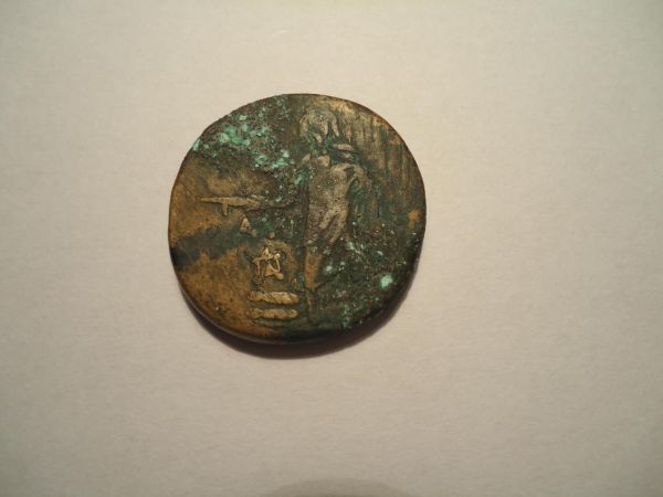 Unknown-Coin