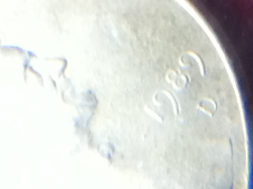 Two-1989-Lincolns-With-Errors-On-The-Date