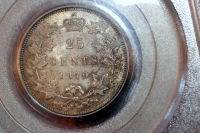 Need-Help-Identify-Variety-OBV-1-Or-2-In-1870-CDN-25-Cent