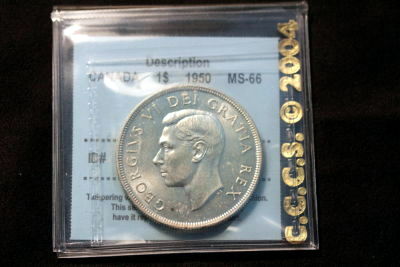 Island-Logs-On-1950-Silver-Cnd-Dollar-?