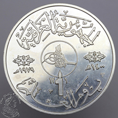 Middle-East