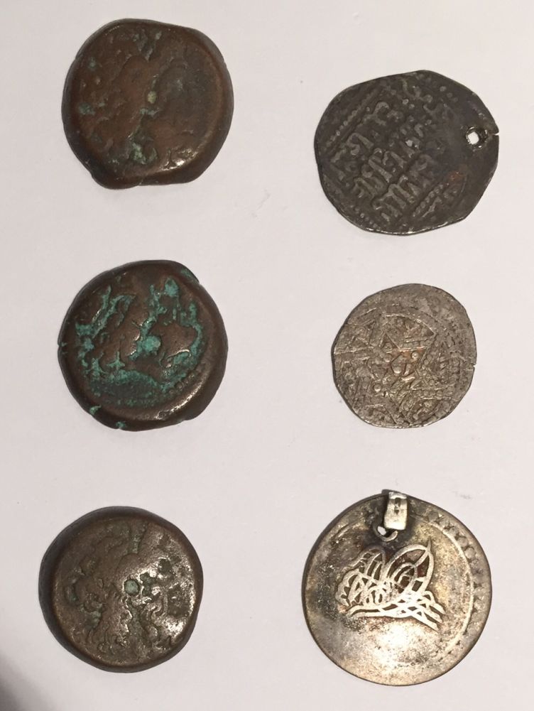 Please-Help-ID---6-Coins-Middle-East?