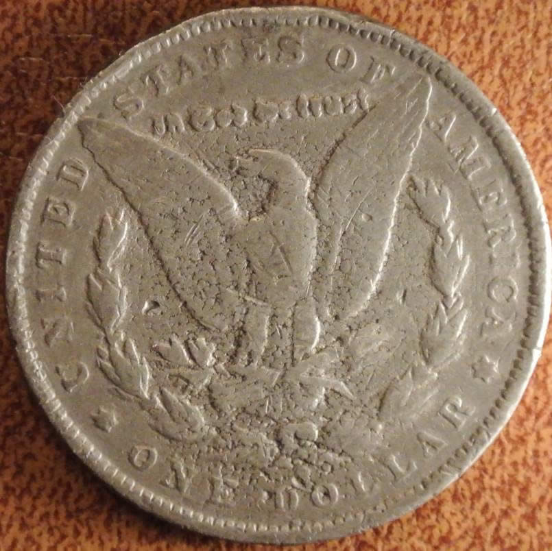 1882-Canadian-Quarter