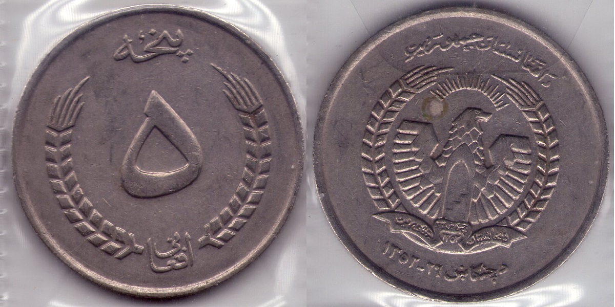 Post-Your-Coins-Of-Steel-And-Iron!