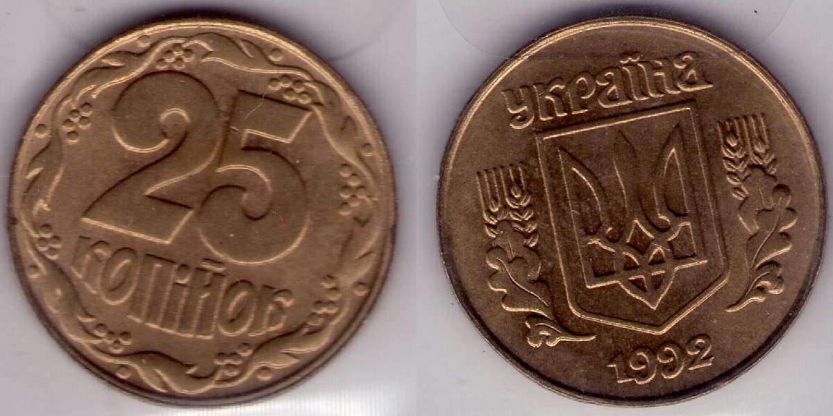 Bring-Out-Your-KM#2-Or-Y#2-Coins-For-Show-&-Tell