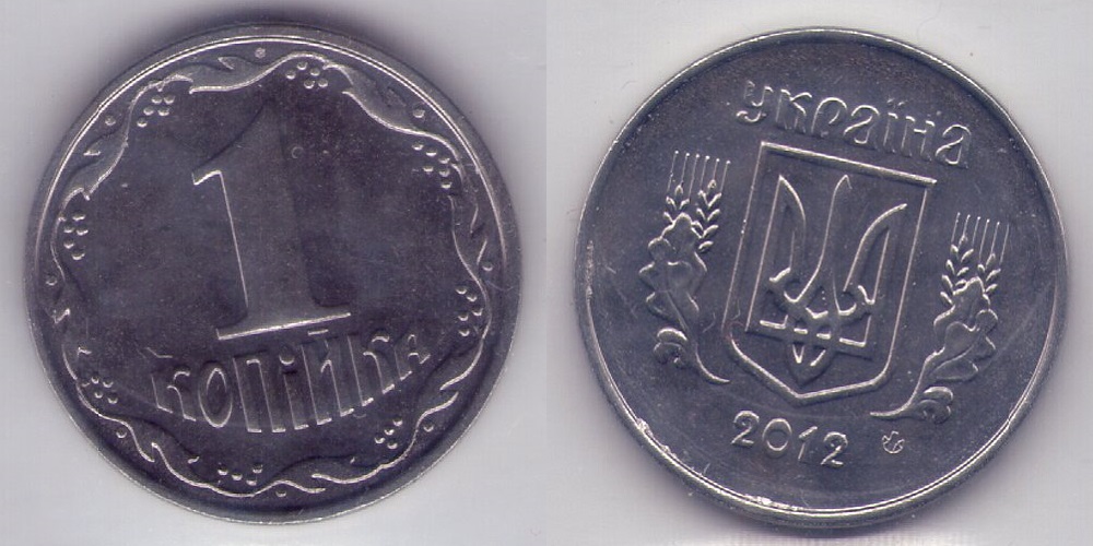 Bring-Out-Your-KM#6-Or-Y#6-Coins-For-Show-&-Tell