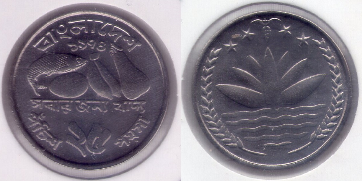 Bring-Out-Your-KM#8-Or-Y#8-Coins-For-Show-&-Tell