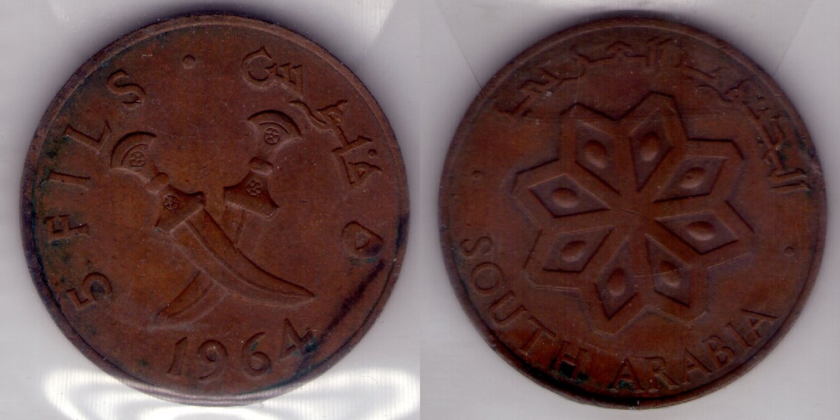 Bring-Out-Your-KM#2-Or-Y#2-Coins-For-Show-&-Tell