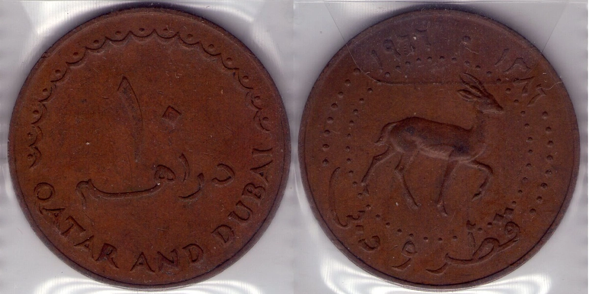Bring-Out-Your-KM#3-Or-Y#3-Coins-For-Show-&-Tell