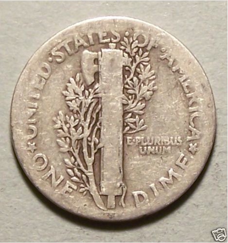Latest-Acquisition-From-Ebay