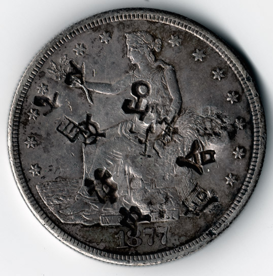 Trade-Dollars