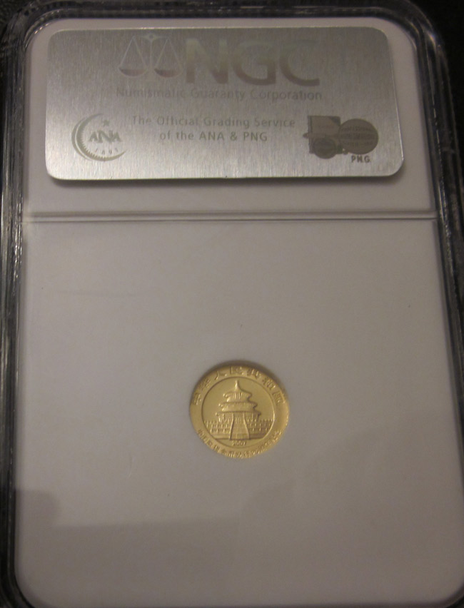 Latest-Silver-And-Gold-Panda