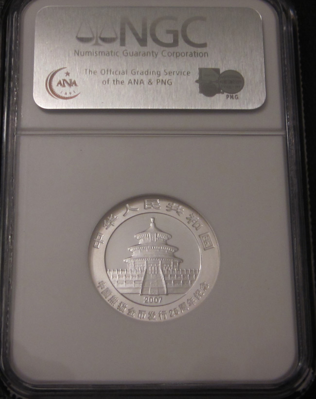 Latest-Silver-And-Gold-Panda