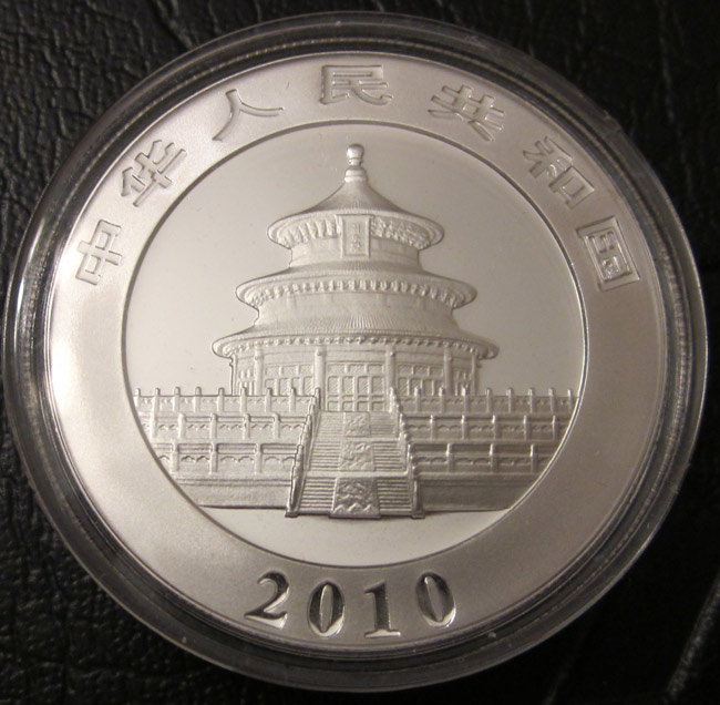 Latest-Silver-And-Gold-Panda