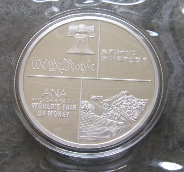 ANA-Panda-Medal