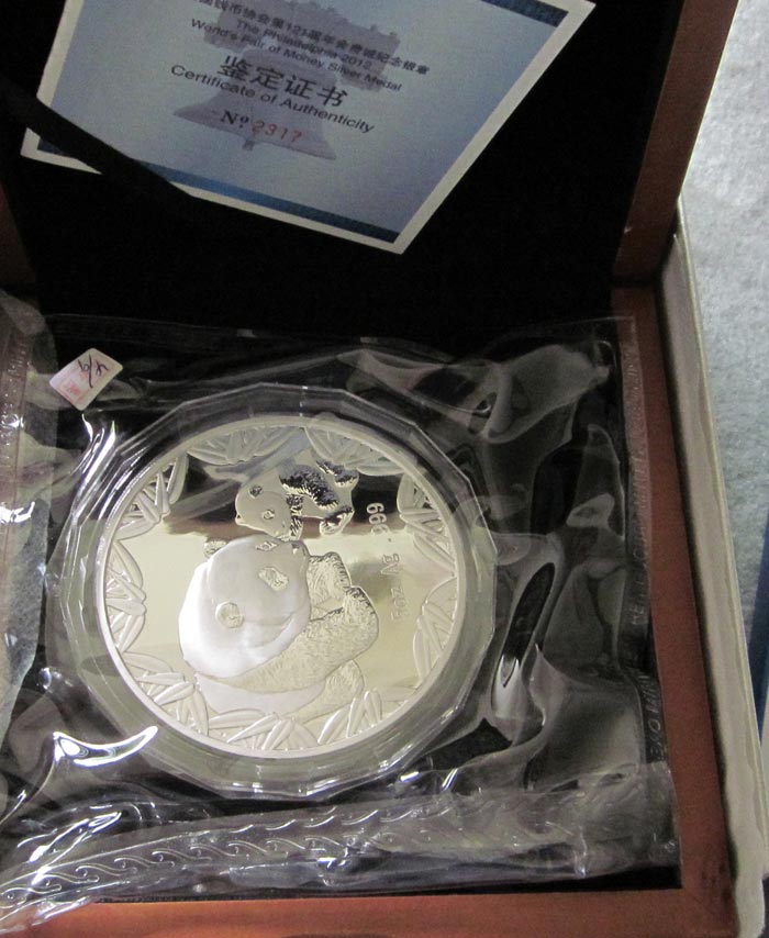 ANA-Panda-Medal