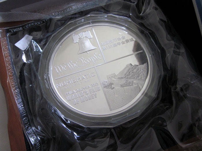 ANA-Panda-Medal