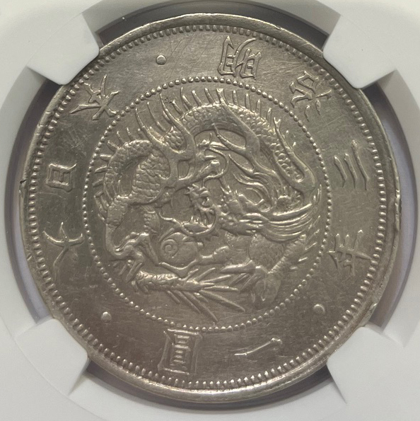 Continuing-List-To-Show-Everyones-Latest-Acquisitions