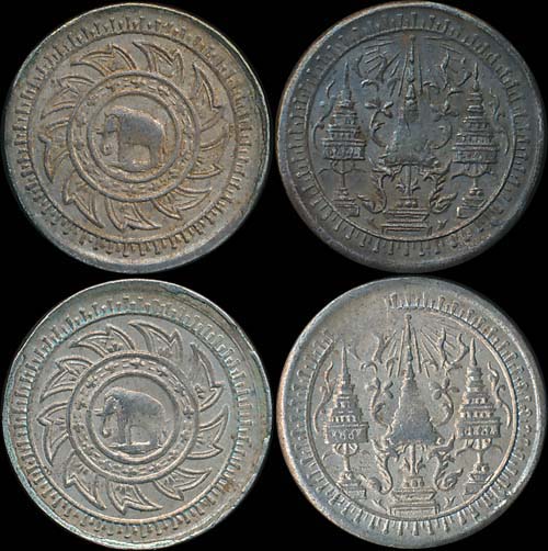 Thai-2-Pai-Coin-Identification
