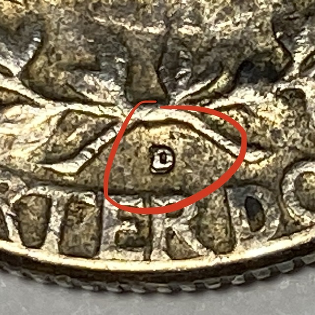 1964-D-Quarter-With-Possible-RPM-And-Maybe-DDR?