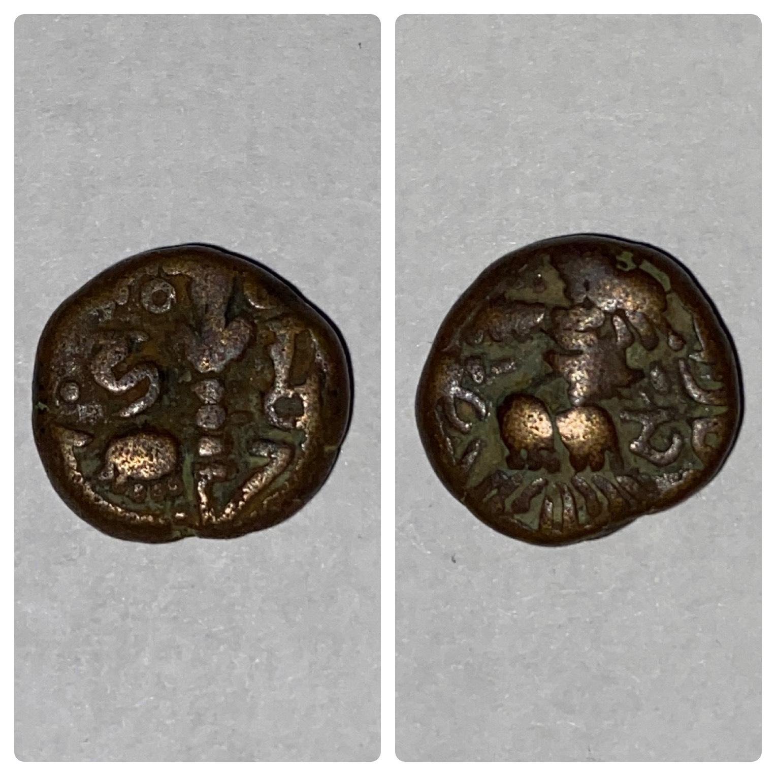 Ancient-Kashmir-Coinage