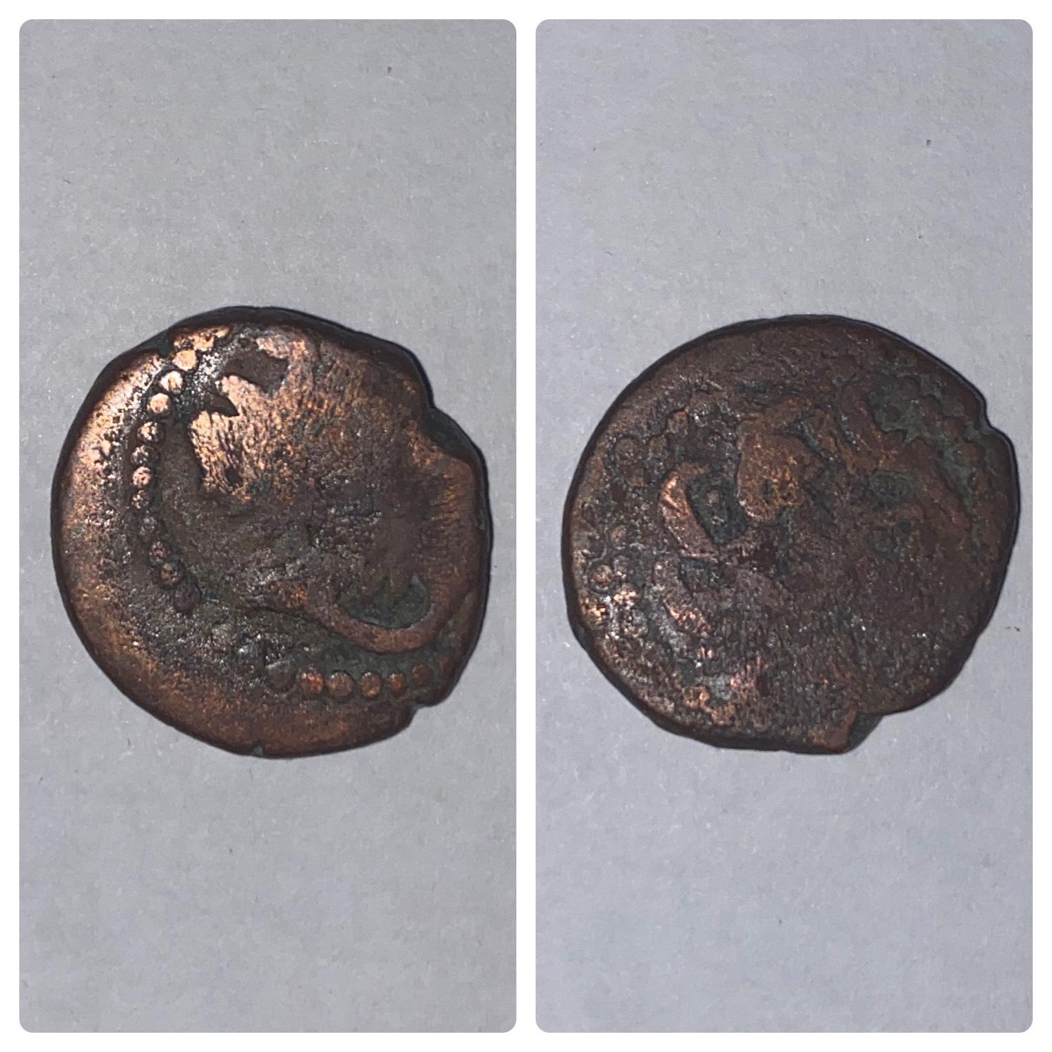 Need-Help-Identifying-Some-India-Copper-Coins