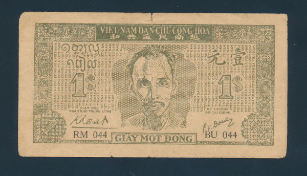 Vietnam-Banknotes