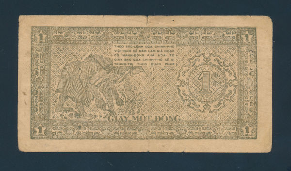 Vietnam-Banknotes