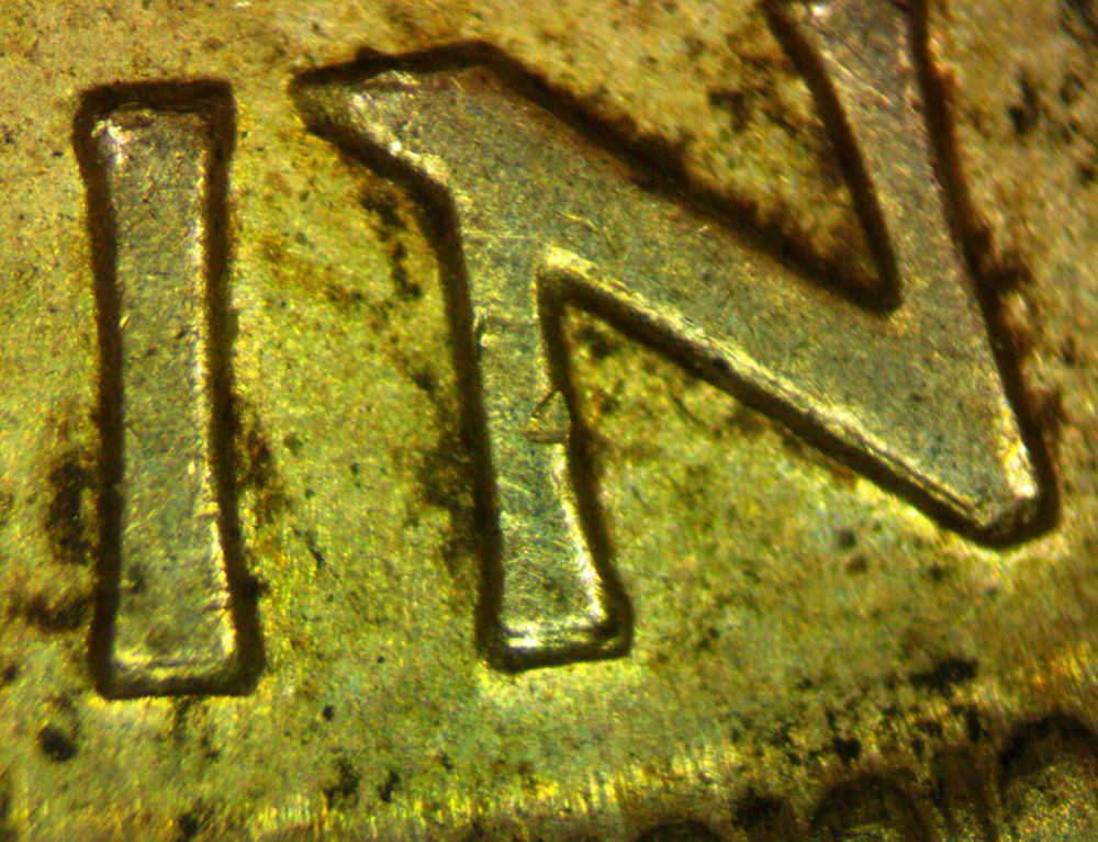 1943-S-Shilling-DDR