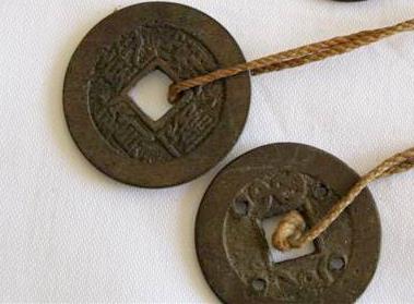 Chinese-Coin-Artifact---Need-Identification-Help-Please.