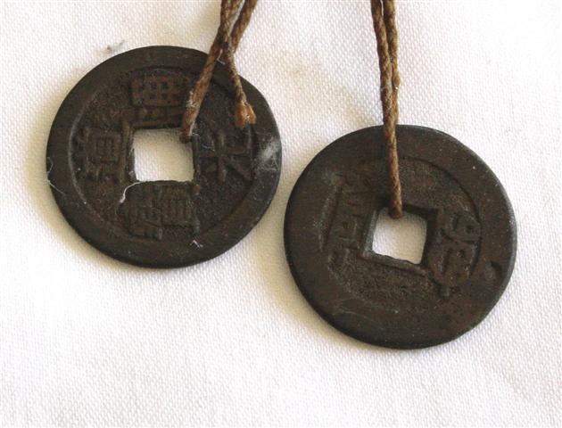 Chinese-Coin-Artifact---Need-Identification-Help-Please.