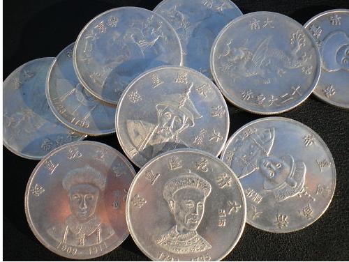 Coin-Or-Medal-|-Chinese-Fantasy-Dollar