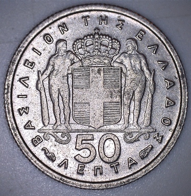 Greece---1957-50-Lepta