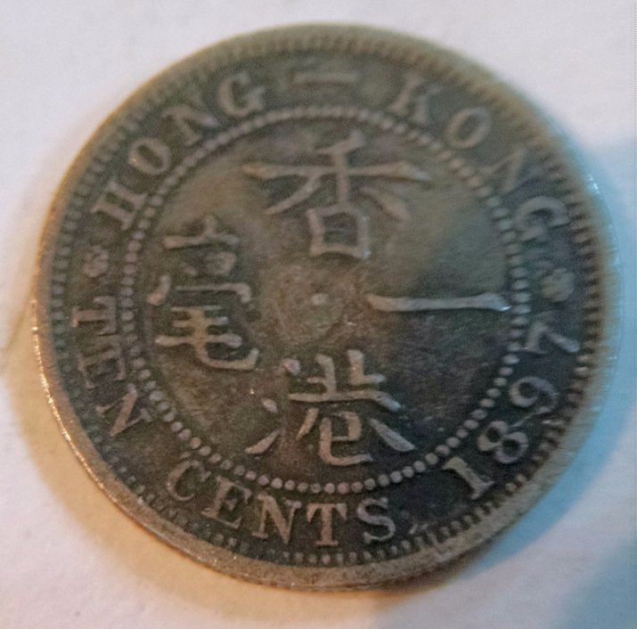 Almost-Free-Wheatie-Haul....but...