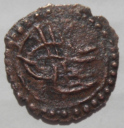 Islamic---Ottoman-Empire-Coin-Identification