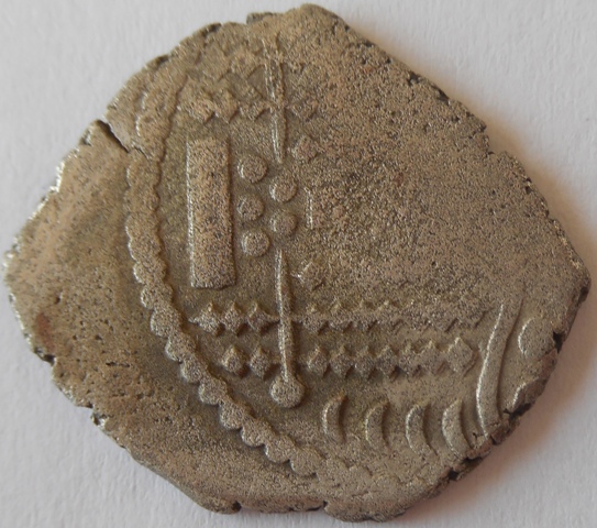Unknown-Islamic-Silver-Coin