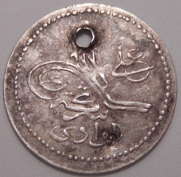 Please-Help-Identify-Coin