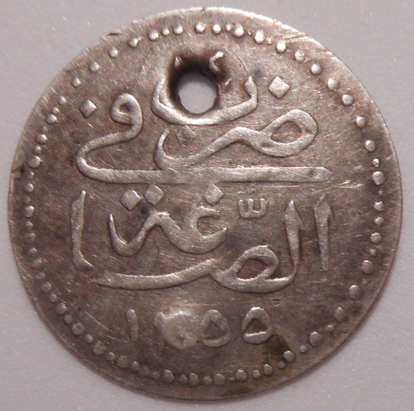Please-Help-Identify-Coin